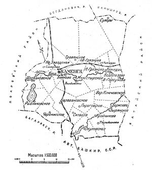 Колчедан на схеме Каменского района; 1928 год