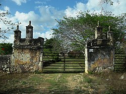 Вход в Hacienda Kankabchén, Tixkokob, Юкатан.