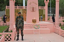 Kargil War Memorial with the name of the martyrs from the regiment Kargil war memorial2.jpg