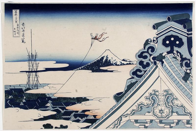 File:Katsushika Hokusai (1760-1849), Asakusa tempel in Edo (1829-33).jpg