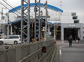 Станция Мимоми