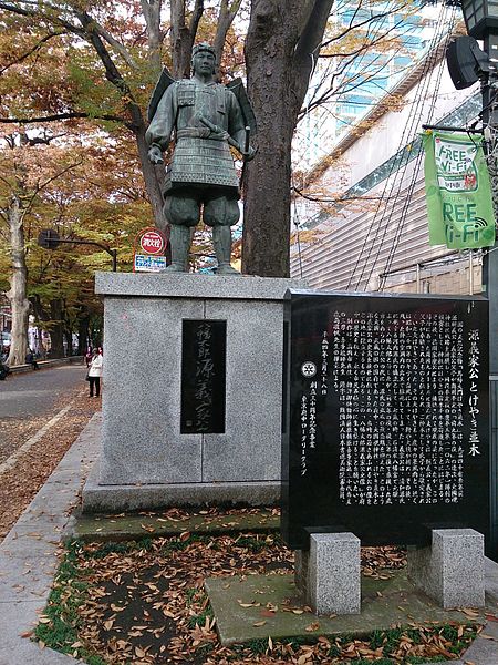 File:Keyaki-namiki.fucyu.tokyo.jpg