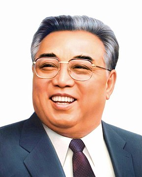 The current official portrait of Kim Il-sung, often seen in public areas
