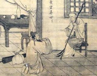 <i>The Twenty-four Filial Exemplars</i> Yuan dynasty text of Confucian filial piety