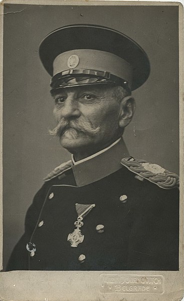 File:King Petar Karađorđević.jpg