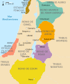 Kingdoms around Israel 830 map-es.svg