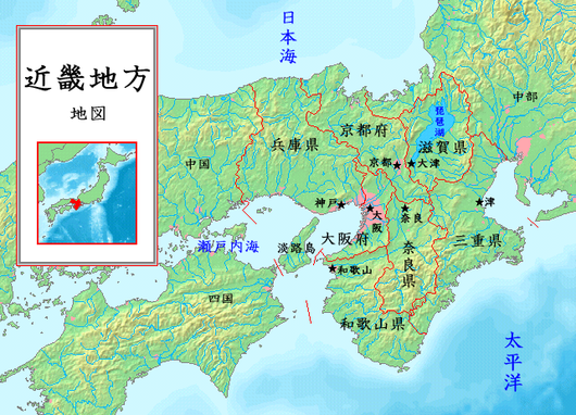 近畿地方 Wikiwand