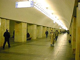 Kitay-Gorod (Metro) .jpg