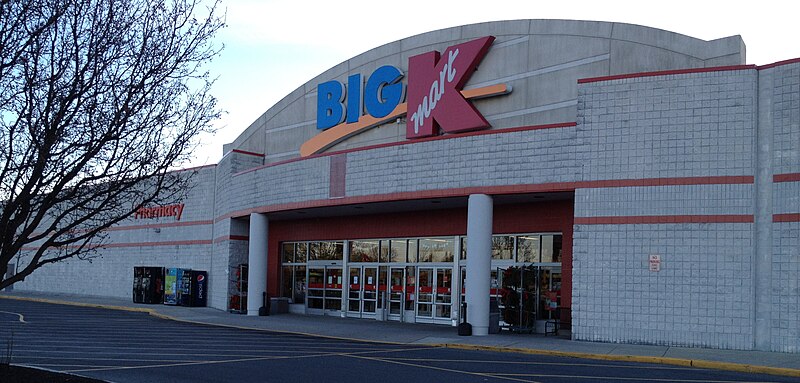 File:Kmart Carlisle, PA 8 (8274890753).jpg