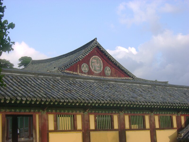 File:Korea-Gyeongju-Bulguksa-23.jpg