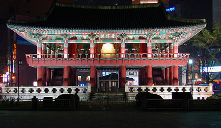 Korea Seoul Bosingak 05