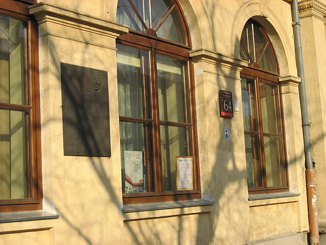 Krakowskie Przedmieście 64, Warsaw, with plaque (opposite) commemorating Domeyko