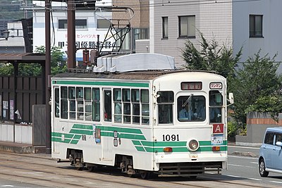 熊本市交通局1090形電車