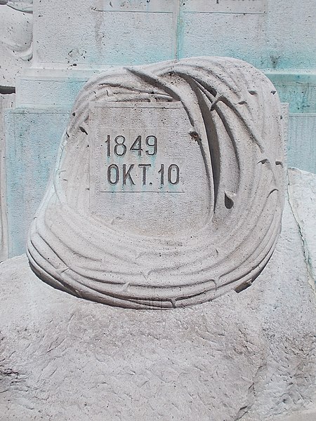 File:László Csány statue, back, 1849 OKT. 10, 2020 Zalaegerszeg.jpg