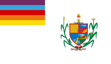 ไฟล์:..La_Libertad_Flag(PER).png