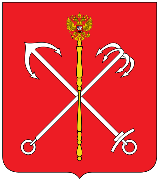 File:Lesser Coat of Arms of Saint Petersburg.svg