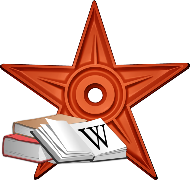 File:Literary Barnstar.png