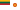 Lithuanian Minister of Defence's flag.svg