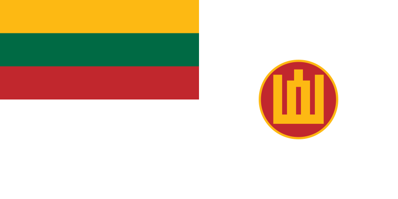 File:Lithuanian Minister of Defence's flag.svg