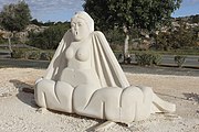 "Сирена", 2017, вапняк, 200х335х125 см, Айа Напа, Кіпр, у співавторстві.