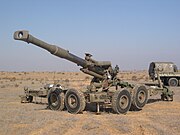 M-71-cannon-deployed.JPG