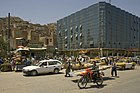 MBC Mashal Business Centre in downtown Kabul - panoramio.jpg