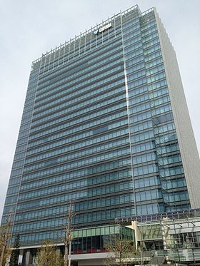 Chiyoda Corporation illusztráció