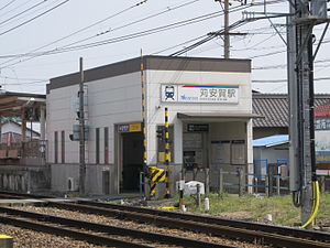 MT-Kariyasuka Station-Building for Tsushima.JPG