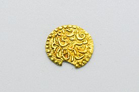 Koin emas Kesultanan Aceh 1641-1675