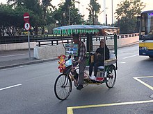 Rickshaw in Macau. Macau rickshaw 13-02-2019.jpg