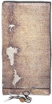 MAGNA CARTA - Wikipedia, the free encyclopedia