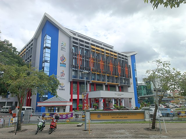 National Sports Council Headquarters
