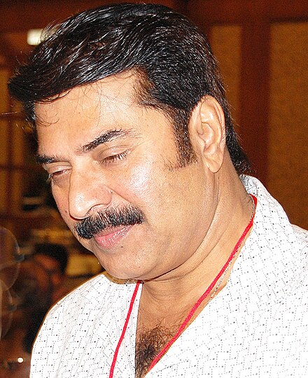 Mammootty at an event for A.M.M.A in 2007