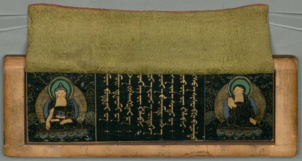 19th century Mongolian sutra manuscript Manuscript of a Mongolian Sutra WDL8912.pdf