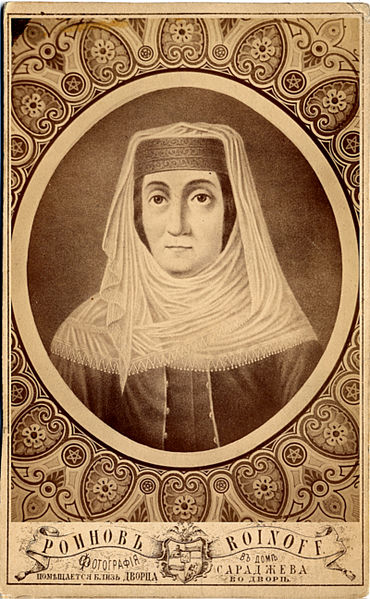 File:Mariam dedophali (Queen of Georgia).jpg