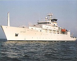 Гидрографическое судно ВМС США «Мэри Сирс»