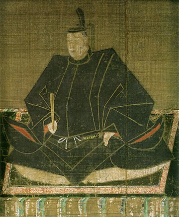 松平忠吉