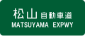 於 2007年9月2日 (日) 11:40 版本的縮圖