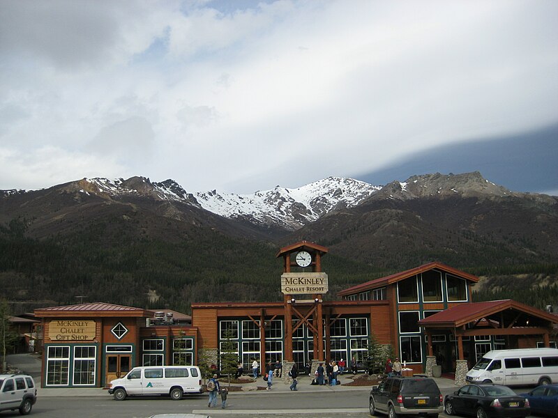 File:McKinley Chalet Resort.jpg