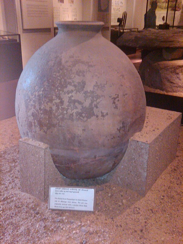 Megalithic burial urns or jar found in Pomparippu, North Western, Sri Lanka dated to at least five to two centuries BCE. These are similar to Megalith