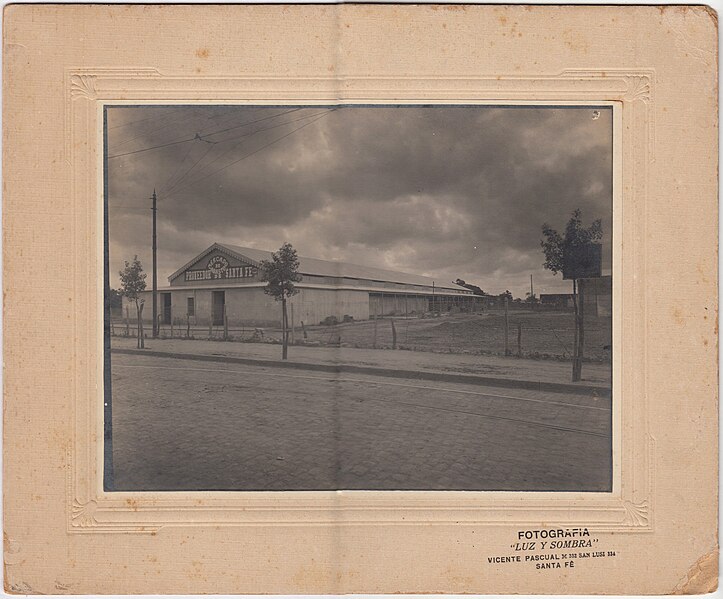 File:Mercado de Abasto Proveedor de Santa Fe - 04.jpg