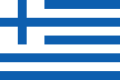 Kreikan kauppalaivaston lippu 1822–1828.