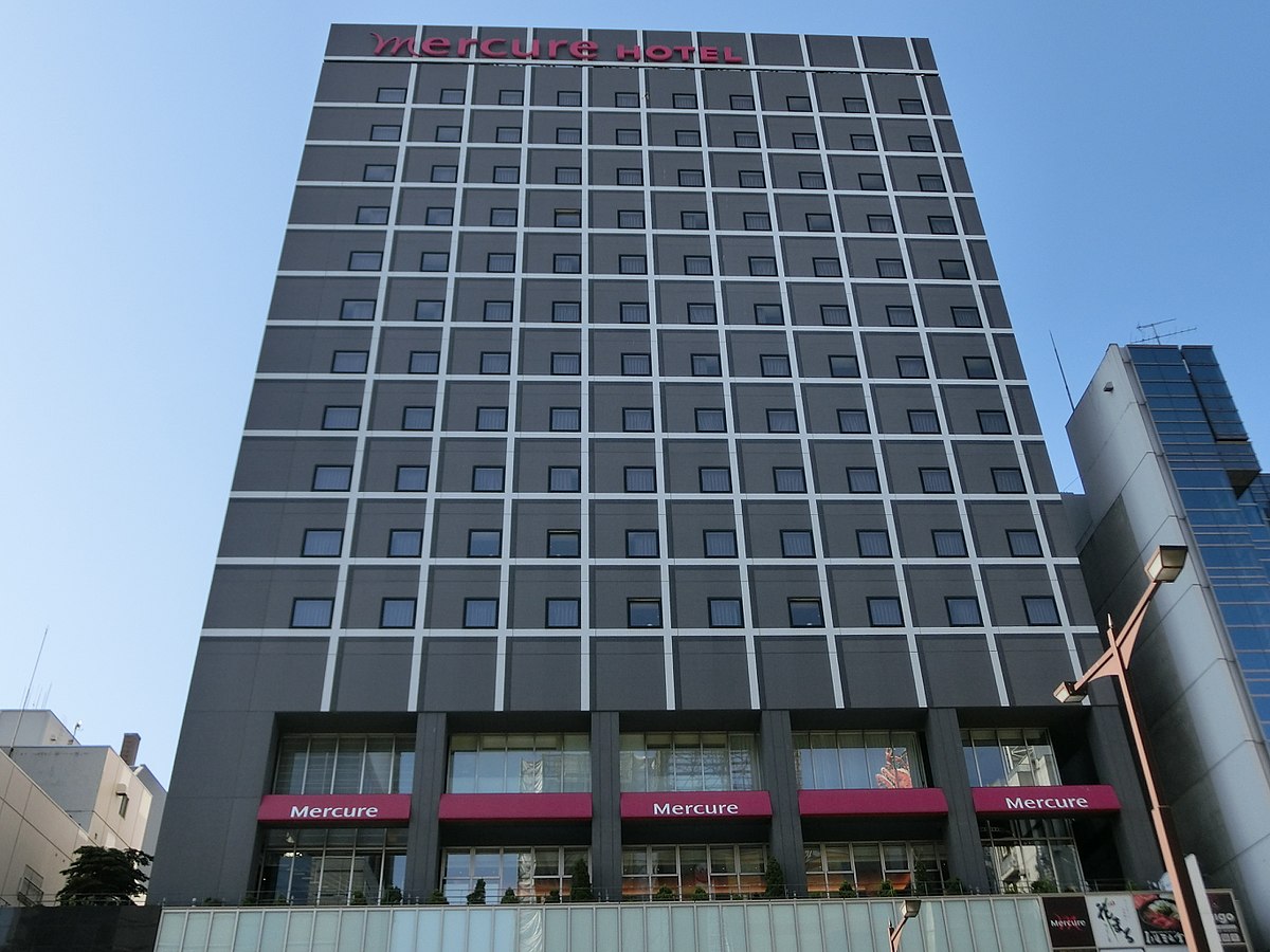 メルキュールホテル札幌 Wikipedia