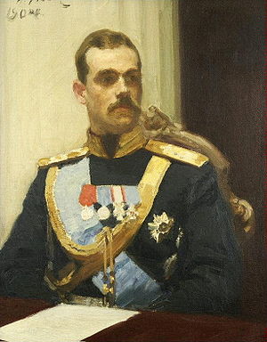 Grand Duke Michael Alexandrovich Of Russia