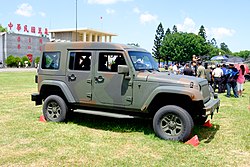 Jeep J8 - Wikipedia