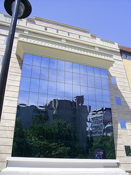 File:Modern Building in Skopje 2.jpg