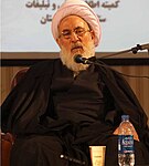 Mohsen Mojtahed Shabestari.jpg