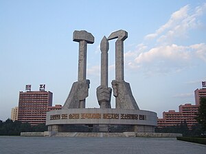 Workers' Party Of Korea