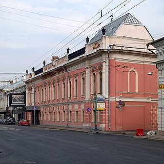 <span class="mw-page-title-main">Russian Academy of Arts</span>