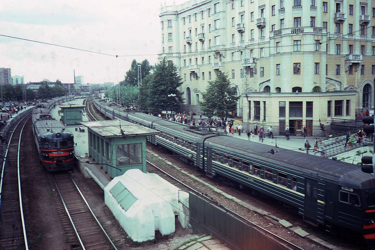 Москва 94 год